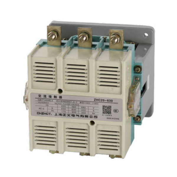 ZHC20 710公海寰宇超越者系列交流接触器